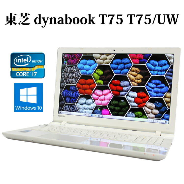 TOSHIBA dynabook T75 PT75GBP-BEA2