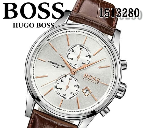 Hugo best sale boss 1513280