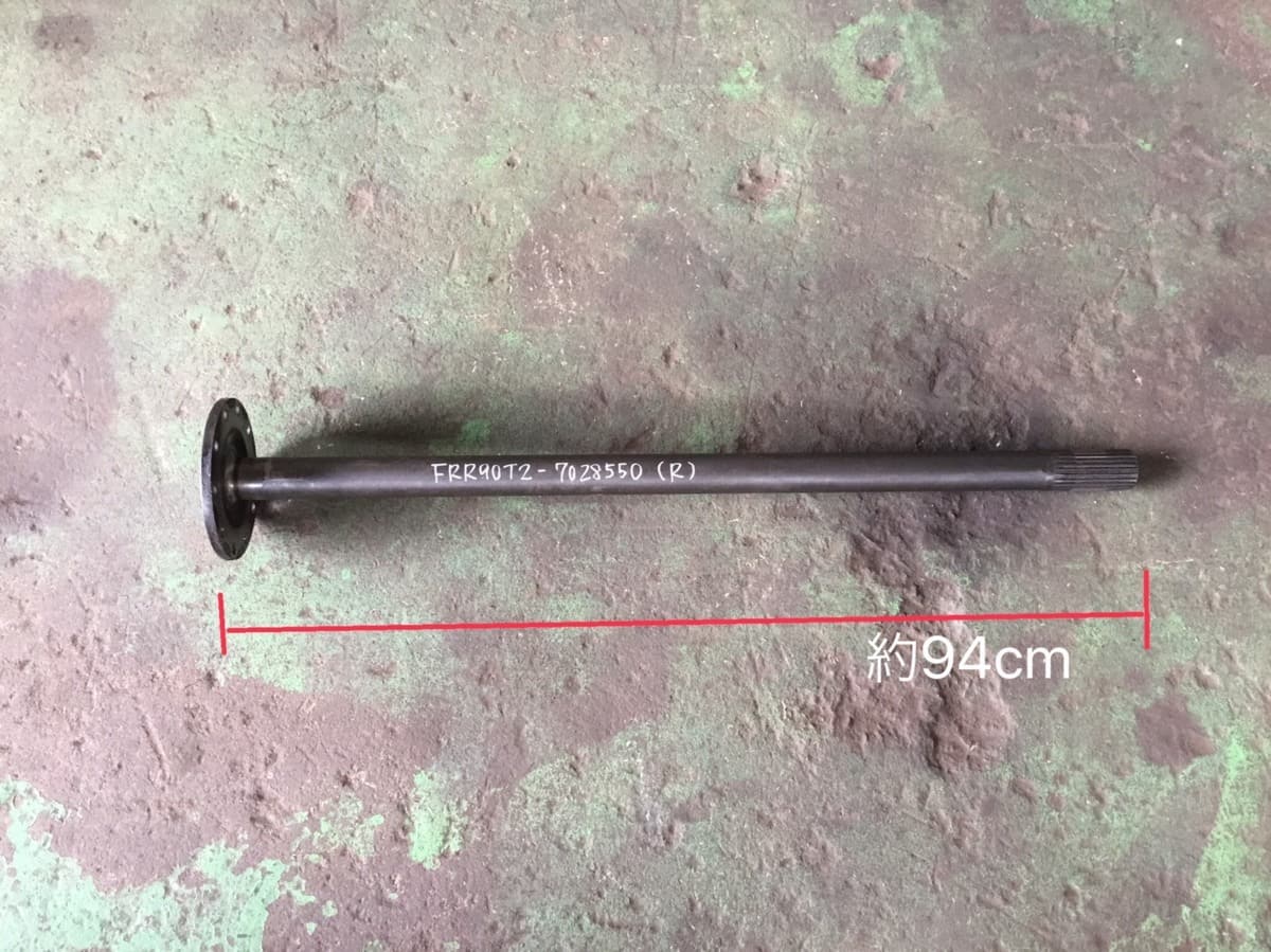 [Used]② FRR90 Isuzu forward Rear accelerator shaft A 2146 Ho thing  Differential shaft Yahoo Auctions - BE FORWARD Auto Parts
