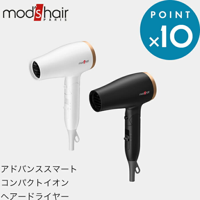 Mhd top hair dryer
