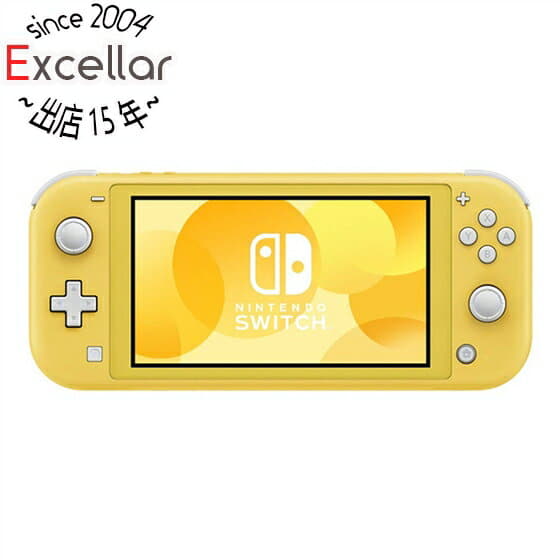 Used nintendo best sale switch light