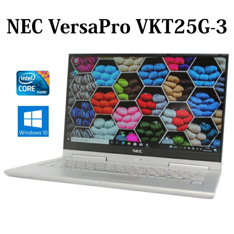 Used]NEC VersaPro VKT25G-3 Core i5 8GB SSD256GB 13.3 type