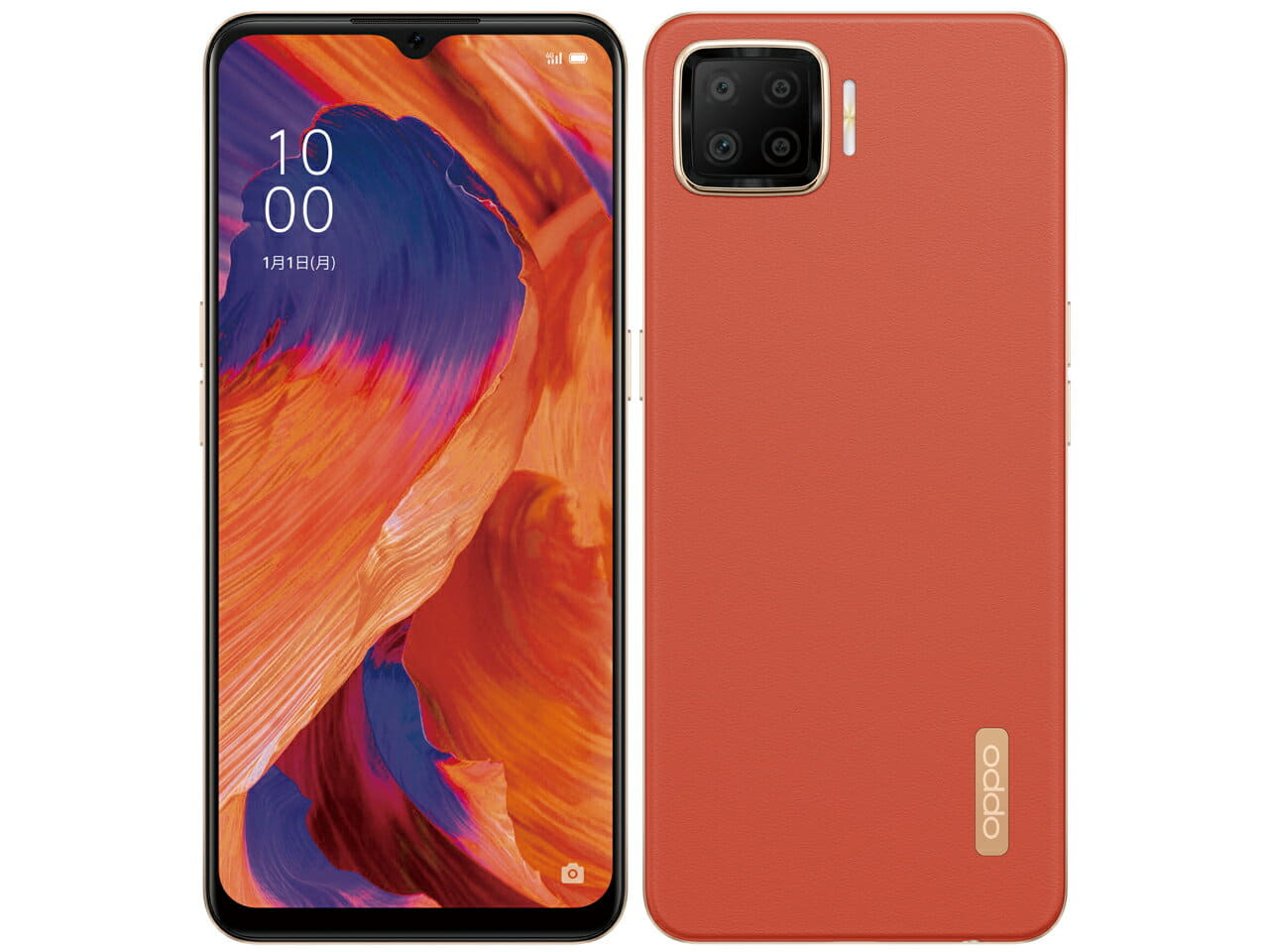 New]OPPO A73 dynamic orange [CPH2099] electricity docomo/AU