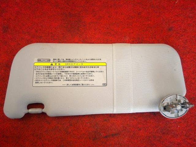 Toyota wish sale sun visor