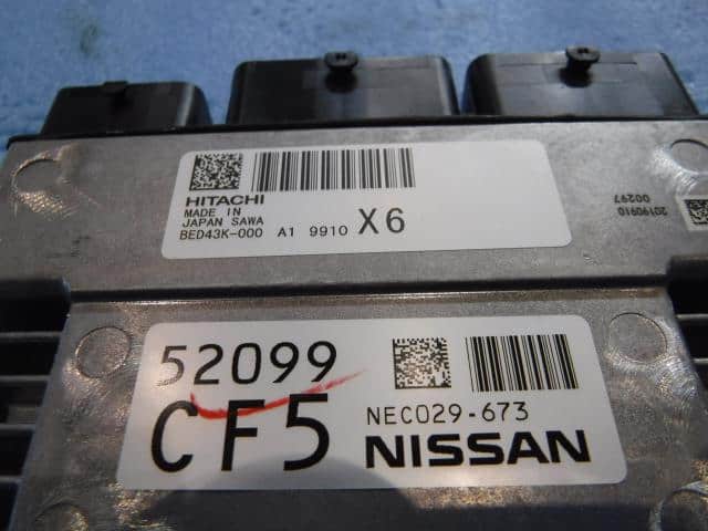 Used]Engine Control Unit NISSAN X-Trail 2019 DBA-NT32