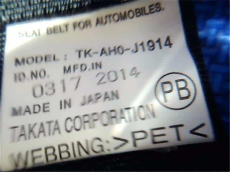 [Used]Rear Seat Seat Belt HONDA Fit 2014 DBAGK4 BE FORWARD Auto Parts