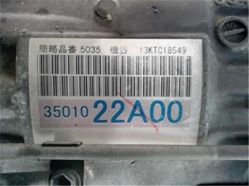[Used]Transmission TOYOTA Mark X 2013 DBAGRX130 BE FORWARD Auto Parts
