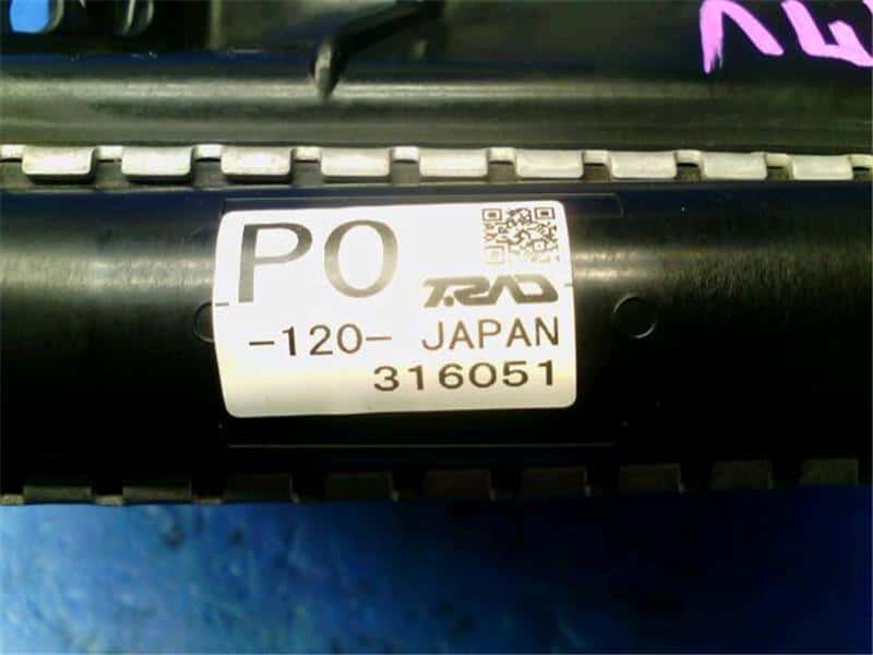 [Used]Radiator SUZUKI Every 2015 HBD-DA17V - BE FORWARD Auto Parts