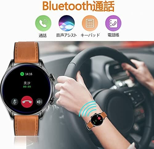 [New]Setting sound assist function 1.32 inches 360*360HD screen SMS ...