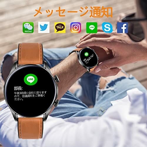 [New]Setting sound assist function 1.32 inches 360*360HD screen SMS ...