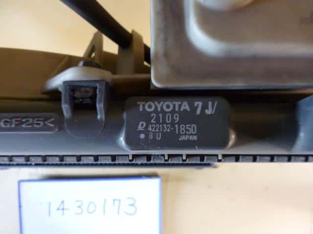 [Used]Radiator TOYOTA Fun Cargo 1999 GH-NCP21 2109 - BE FORWARD Auto Parts
