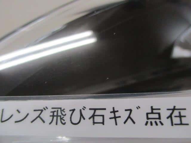 [Used]Left Headlight VOLVO Volvo 40 series 2016 DBA-MB4154T 32228481 ...