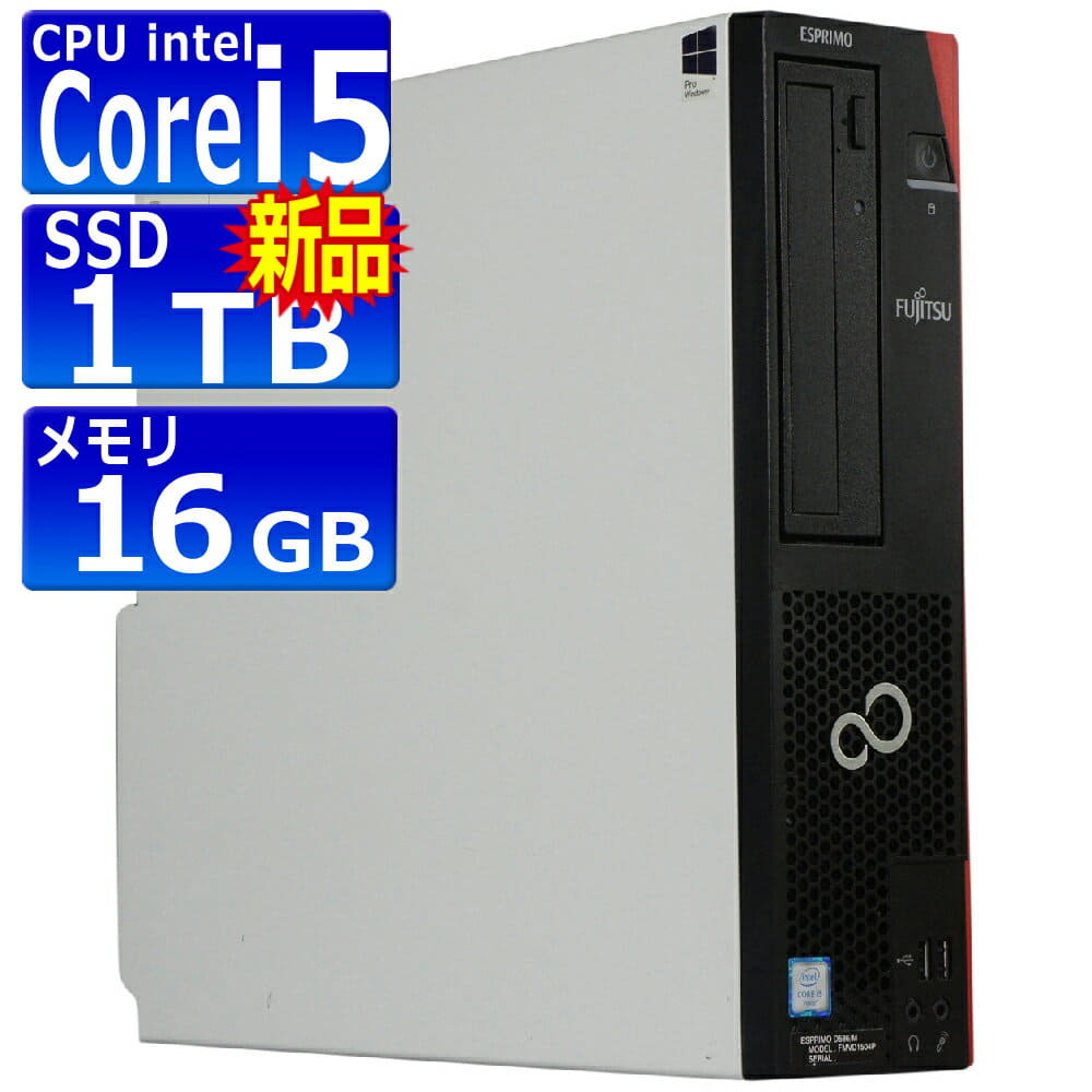 Used]FUJITSU ESPRIMO D586/M(MX) Windows10 desktop one year Core i5