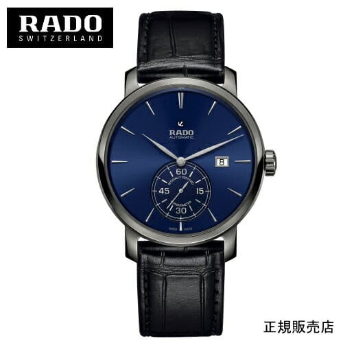 [New]RADO DiaMaster Petite Seconde diagram master R14053206 COSC ...