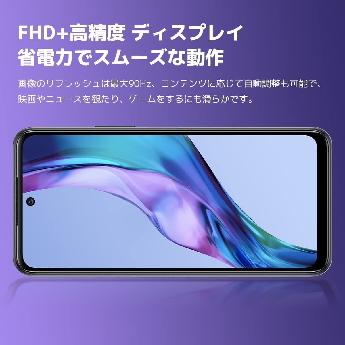 ひかりTVショッピング | Redmi Note 10T-Azure Black [SIM