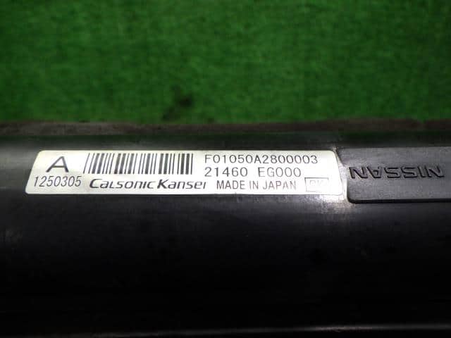 [Used]Radiator NISSAN Fuga 2005 CBA-Y50 21460EG000 - BE FORWARD Auto Parts