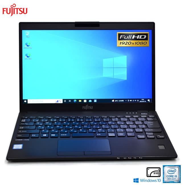 富士通 LIFEBOOK U939/B i5 8365U TechStream s-l1200.jpg