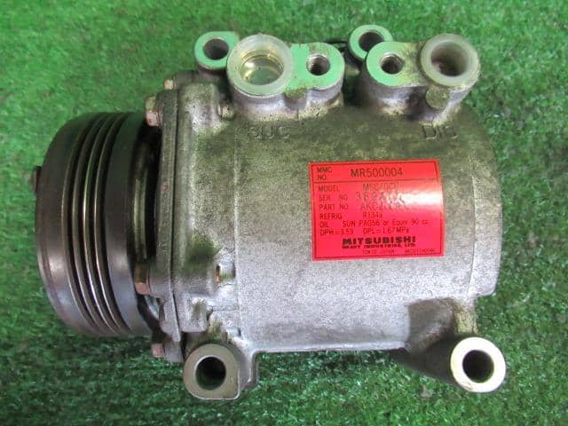 [Used]A/C Compressor MITSUBISHI Minica 2002 LE-H42V MR460140 - BE ...