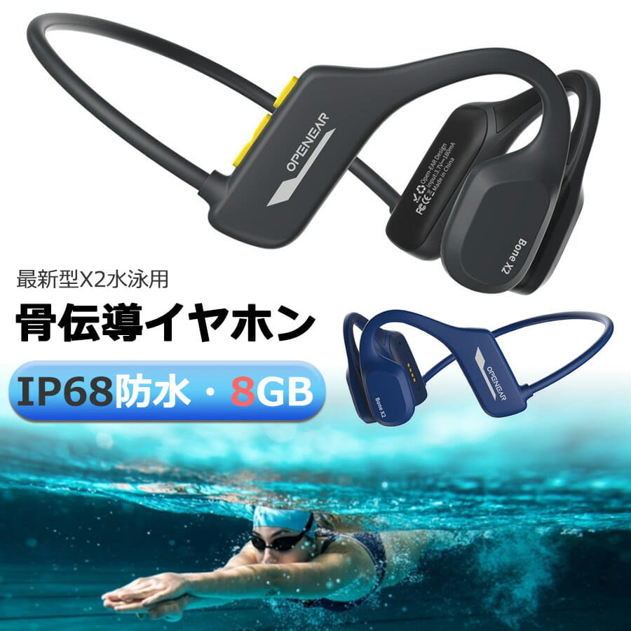 [New][builtin 8G memory not to take no notice of Person of earphone