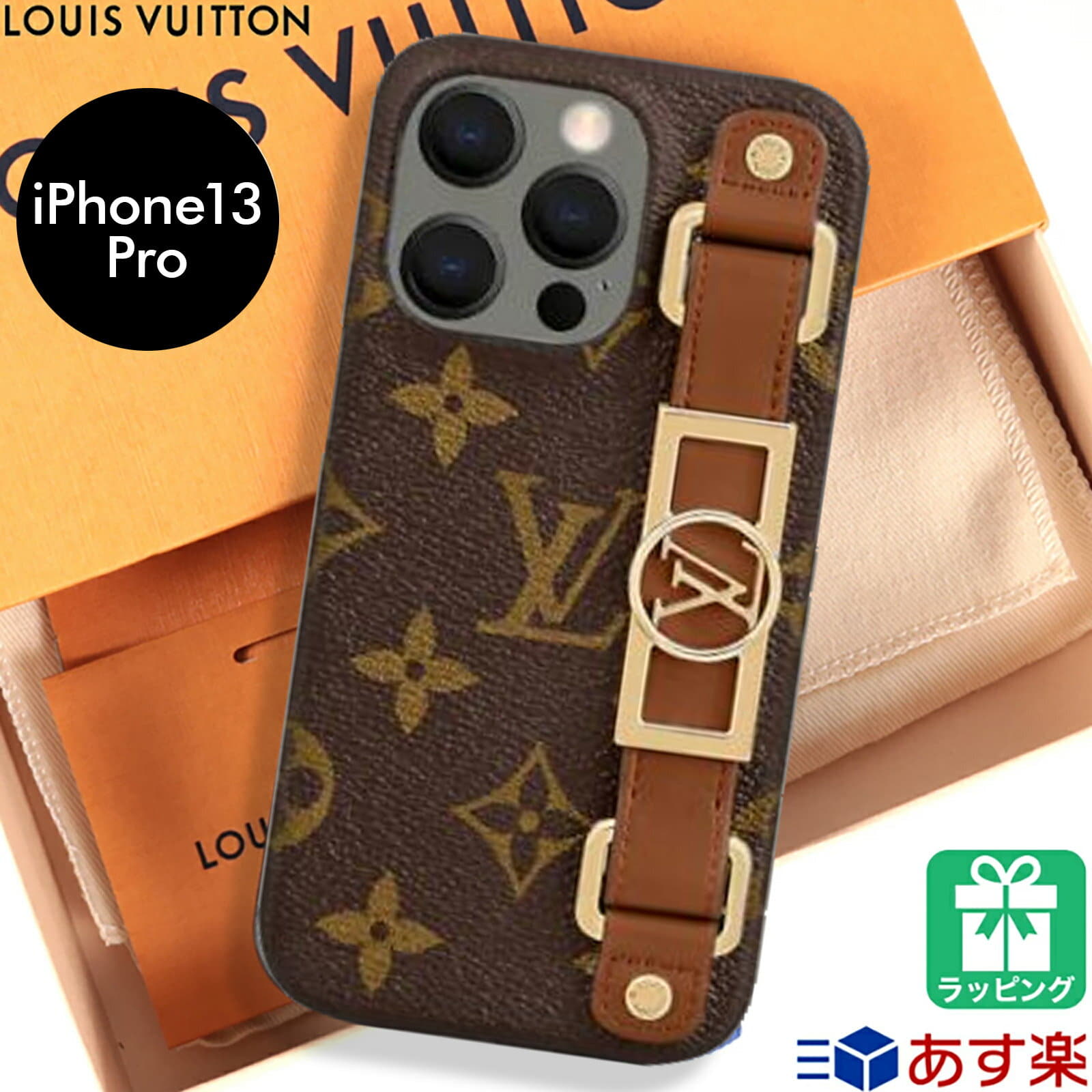New]It is LOUIS VUITTON iphone case Vuitton Vuitton on a memorial day on Louis  Vuitton Bumper 13 13PRO dofinu M81214 cover case mens Ladies iphone13 case  birthday - BE FORWARD Store