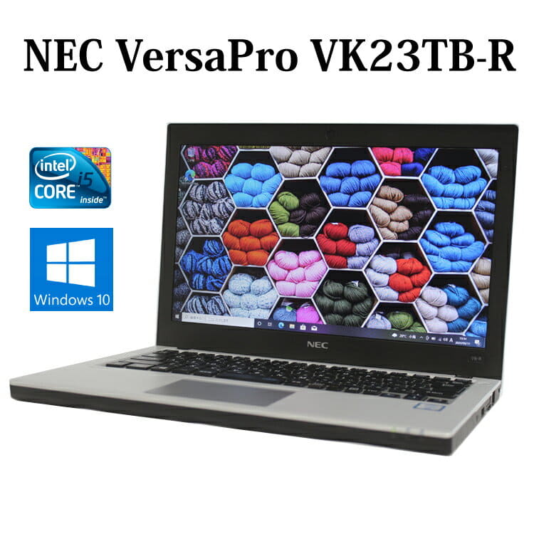 新作入荷，正規品 快速 美品 NEC VB-F Windows10 PC サクサク パソコン 