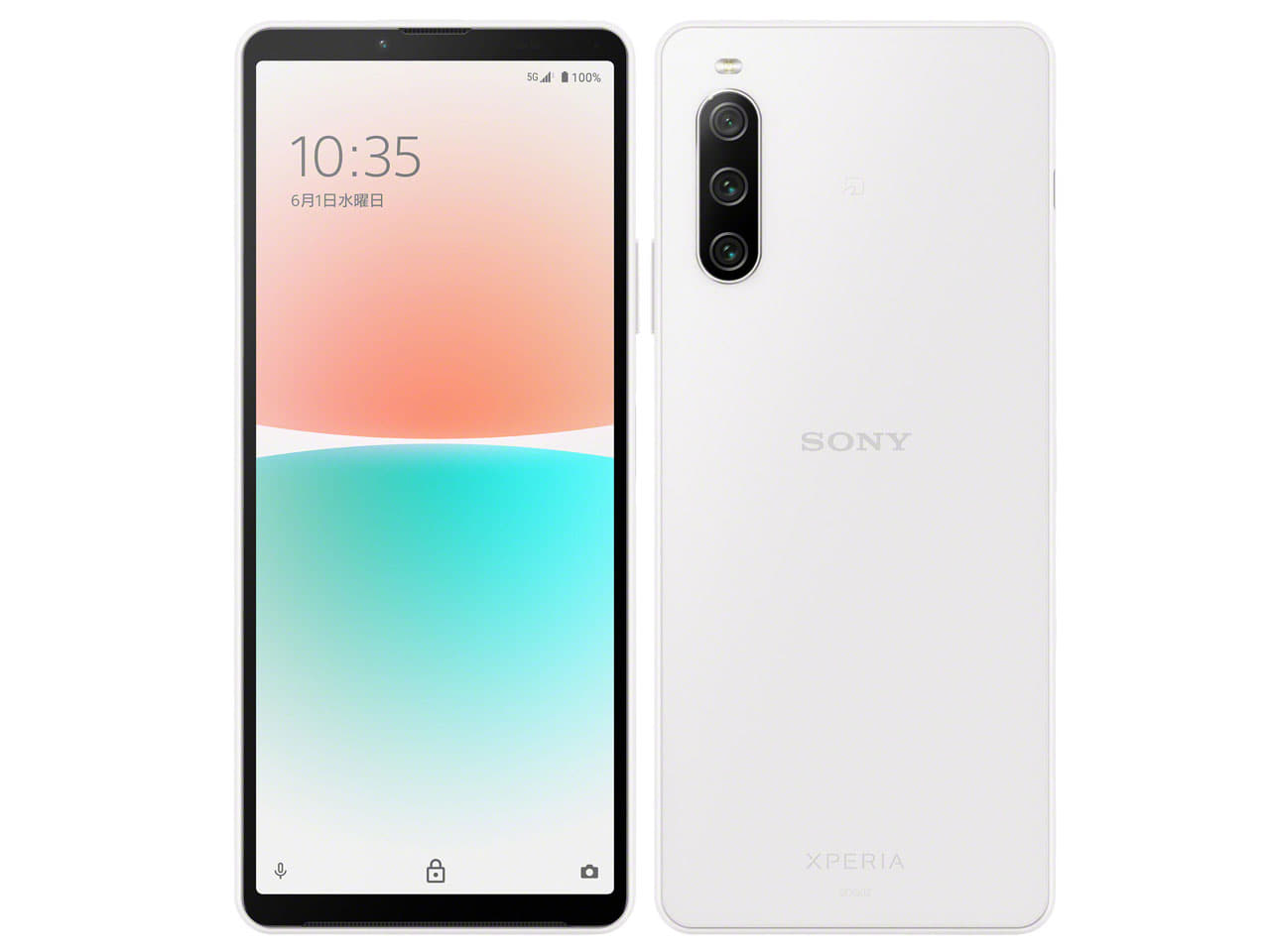 New]I finish sim lock cancellation from SONY Xperia 10 IV A202SO white - BE  FORWARD Store