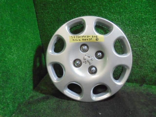 [Used]Wheel Cover PEUGEOT 206 2005 GH-T1KFW - BE FORWARD Auto Parts