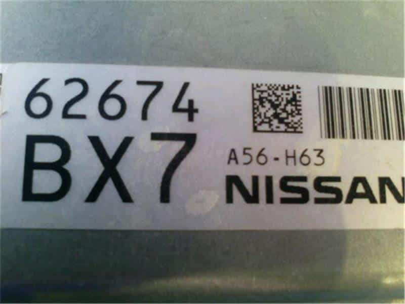 [Used]Engine Control Unit / ECU NISSAN Note 2014 DBA-E12 237033VA1A ...