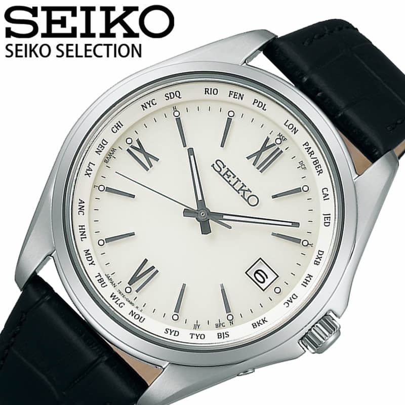New]It is se SEIKO SEIKO SELECTION SEIKO SEIKO selection clock mens ivory  SBTM295 [the latest waterproofing Electric wave solar waterproofing  Electric wave solar correction metal belt] (I do not need battery exchange)  [