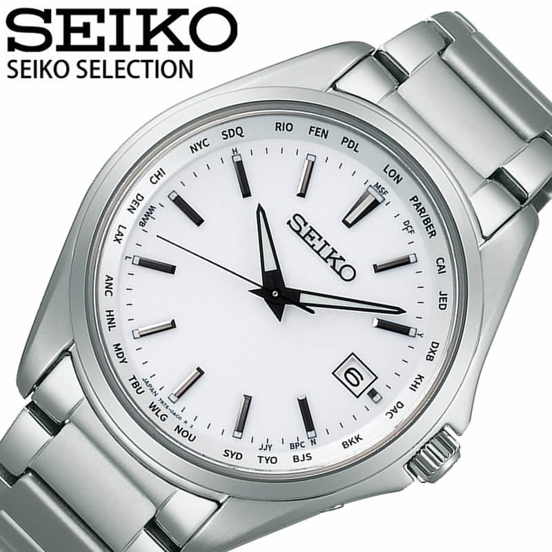 New]It is se SEIKO SEIKO SELECTION SEIKO SEIKO selection clock mens white  SBTM287 [the latest waterproofing Electric wave solar waterproofing  Electric wave solar correction metal belt] (I do not need battery exchange)  [