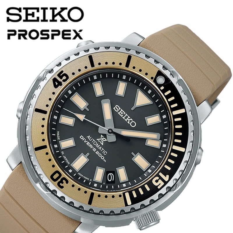 New][five years ] SEIKO PROSPEX SEIKO Pross pecks clock diver scuba mens  Black SBDY089 [the constant seller sea sporty business suit round calendar  Automatic winding ] - BE FORWARD Store
