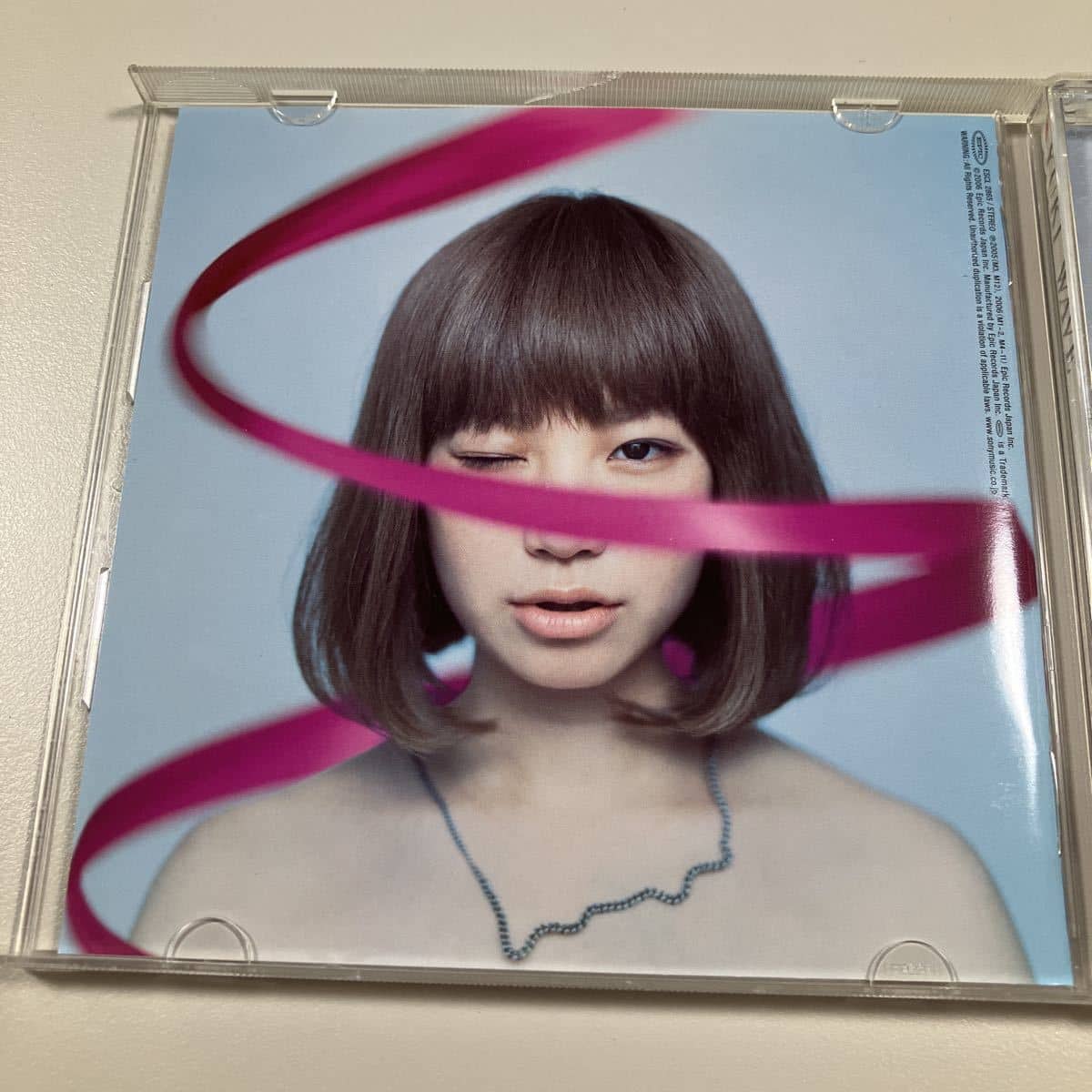 YUKI レコード　2006 original ② YUKI-WAVE-Limited-Production-
