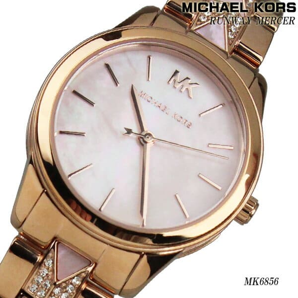 Mk6856 online