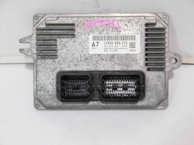 Ｎ－ＢＯＸ DBA-JF3 JF4 エンジンコンピューター ECU YR634P EUH020-190 G3 9809 37820-5YT-J68  S07BT - www.humanbiolife.com