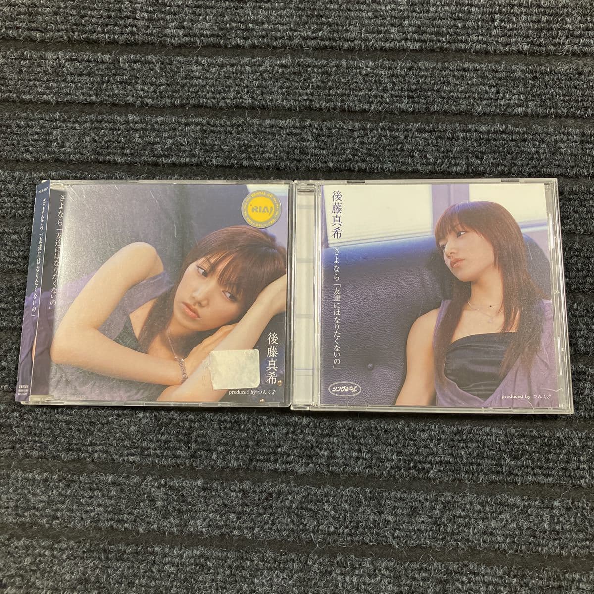 4HT CARMEN MAKI & OZ 45TH ANNIVERSARY AND THE LAST TOUR 2019