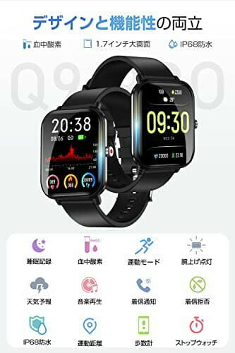 [New]Smart Bluetooth5.0 measurement 24 kinds mode receipt notice music ...