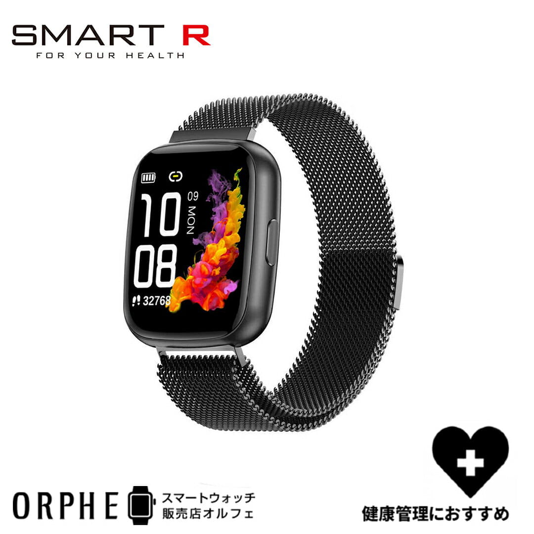 [New]SMART R Y-39 Black clock waterproofing telephone receipt SNS ...