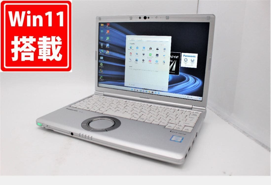 D2D搭載 Panasonic Let's note CF-SX4/i5-5300U/メモリ4GB/HDD320GB