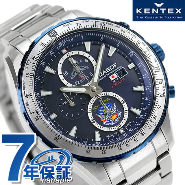 [New]Ken tex Blue Impulse solar pro 43mm Chronograph solar mens S802M ...