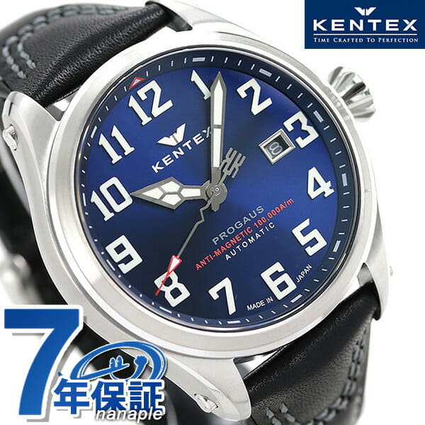 [New]Ken tex pro gauss 44.5mm Automatic winding S769X-01 mens blue X ...