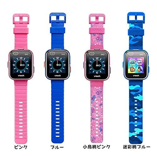 [New]costco kosutoko Vtech Smart Watch DX2