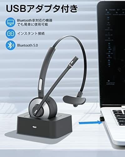 [New]Connection simply automatic pairing microphone teleworking driver ...