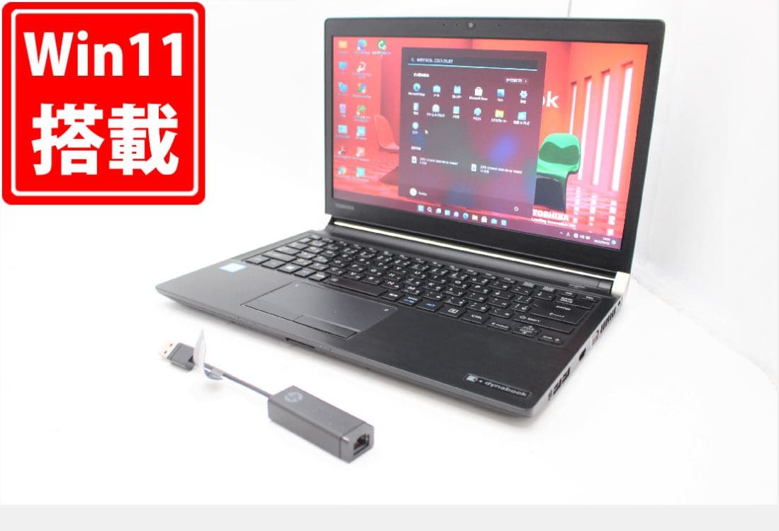 Used]13.3 inches TOSHIBA dynabook R73D Windows11 high efficiency
