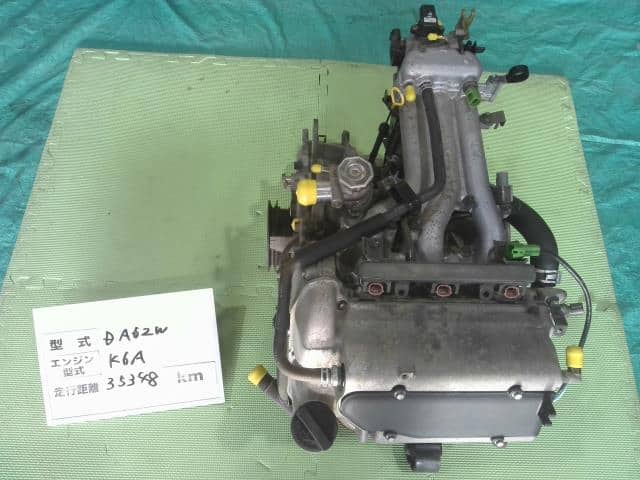 [Used]K6A Engine SUZUKI Every 2003 TA-DA62W - BE FORWARD Auto Parts
