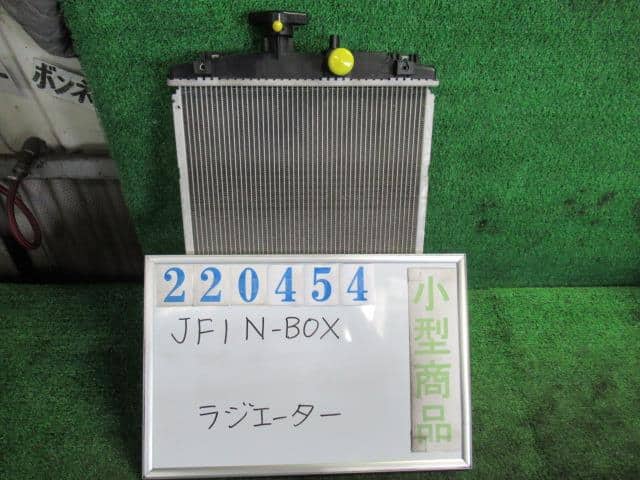 Used]Radiator HONDA N BOX 2015 DBA-JF1 19010R9G003 BE FORWARD Auto Parts