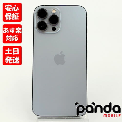 iPhone 13 Pro Max 512GB MLJX3J/A WW1048 0 Pro Apple .: (Renewed