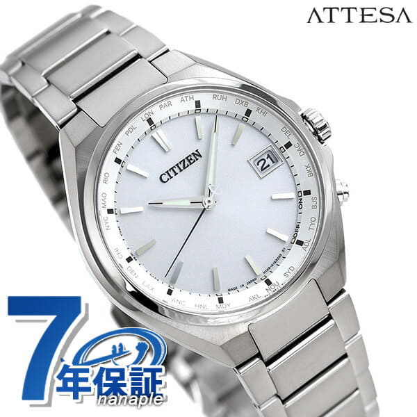 [New]29.30 days are all article 10% CITIZEN ATTESA Eco Drive electric ...