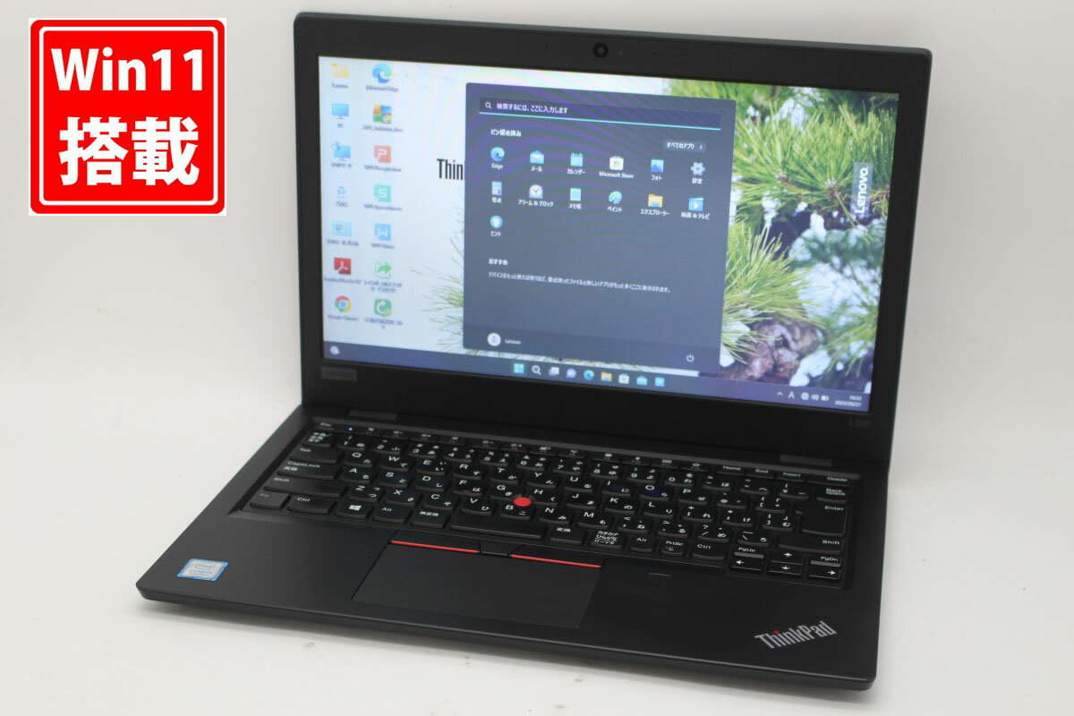 Used]quality goods 13.3 inches Lenovo ThinkPad L390 Windows11 high