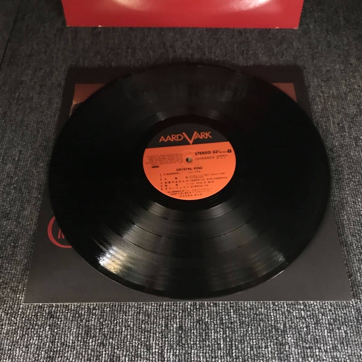Used]LP-003 crystal King first Masayuki Tanaka upper part of a