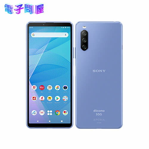 New]SONY Xperia 10 III SO-52B Wi-Fi blue SIM-free - BE FORWARD Store
